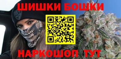 кокаин Абинск