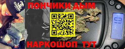 марки nbome Балахна