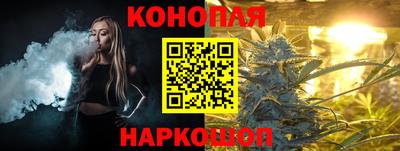 гидропоника Бугуруслан