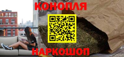 экстази Абакан