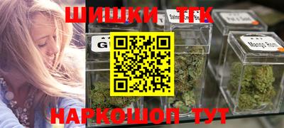 гидропоника Бугуруслан