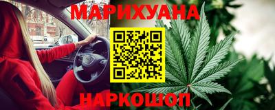 ешки Балашиха