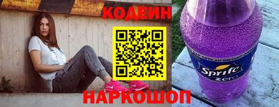 дистиллят марихуана Балаково