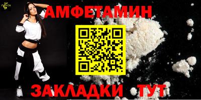 МДПВ Гусиноозёрск