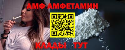 дистиллят марихуана Балаково
