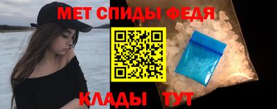 ешки Балашиха