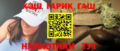 ешки Балашиха