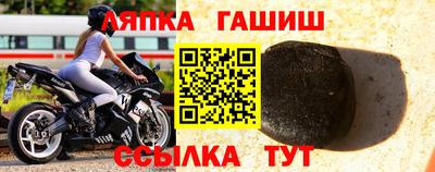 гидропоника Бузулук