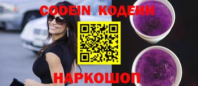 МДПВ Гусиноозёрск