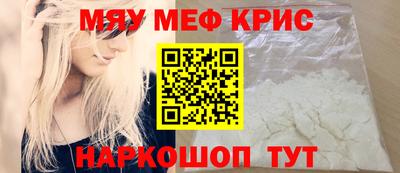 гашишное масло Будённовск