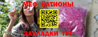 дистиллят марихуана Балаково